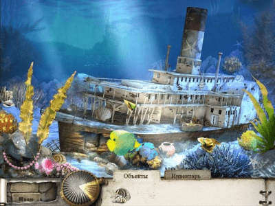 Скриншот приложения Затерянная лагуна. Завещание - №5