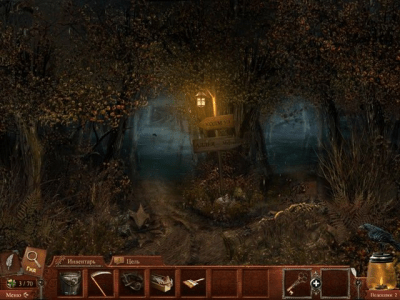 Скриншот приложения Тайны прошлого. Дьявол на Миссисипи - №5