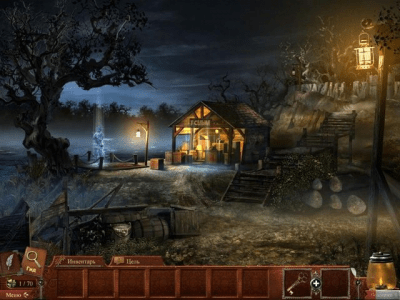 Скриншот приложения Тайны прошлого. Дьявол на Миссисипи - №6