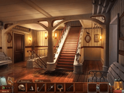 Скриншот приложения Тайны прошлого. Дьявол на Миссисипи - №7