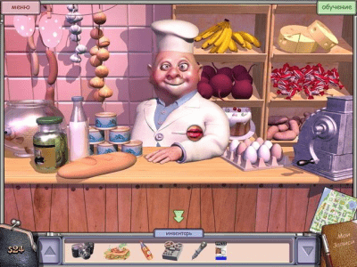 Скриншот приложения Город дураков - №3