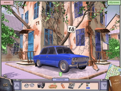 Скриншот приложения Город дураков - №5