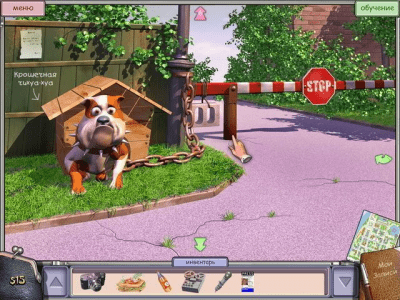 Скриншот приложения Город дураков - №7