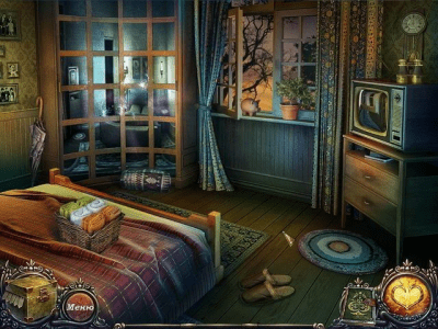 Скриншот приложения Сага о вампире. Начало - №3