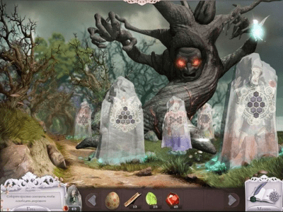 Скриншот приложения Принцесса Изабелла. Возвращение проклятья. Коллекционное издание - №3