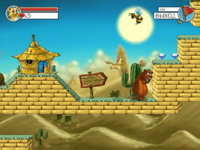 Скриншот приложения Легенда о большой рыбе - №5