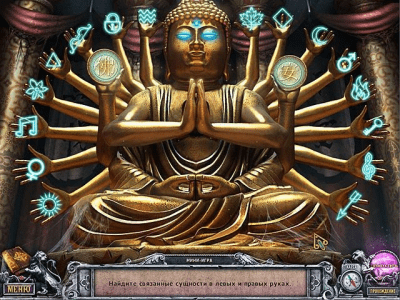 Скриншот приложения Дом 1000 дверей. Длань Заратустры. Коллекционное издание - №6