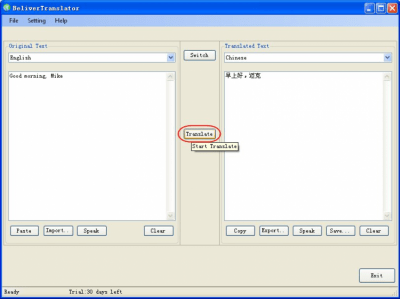 Скриншот приложения BeliverTranslator - №3
