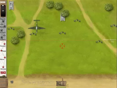 Скриншот приложения Танкисты - №4