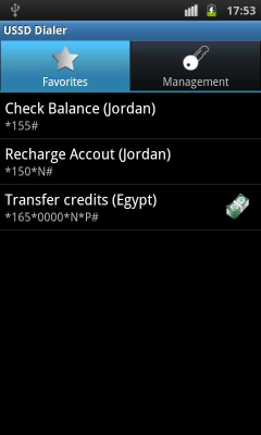 Скриншот приложения USSD Dialer - №3