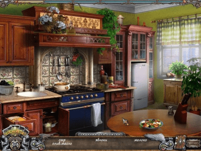 Скриншот приложения Магия пасьянса - №3