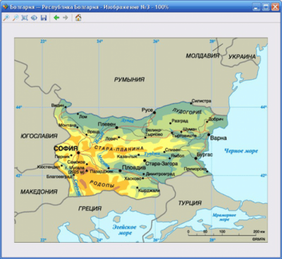 Скриншот приложения Весь мир в кармане - №7