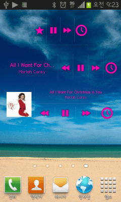 Скриншот приложения Music Timer Widget - №6