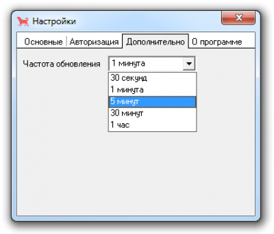 Скриншот приложения Maira - №3