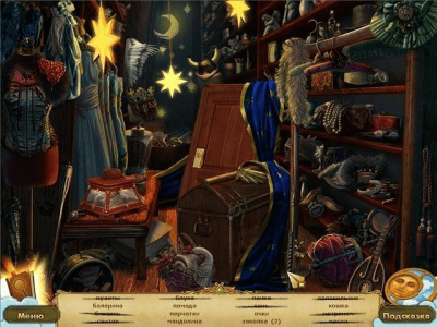 Скриншот приложения Сказки на ночь. Утраченные мечты - №3