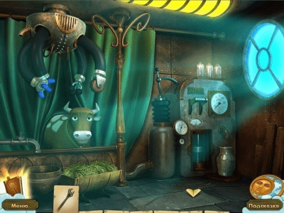 Скриншот приложения Сказки на ночь. Утраченные мечты - №4