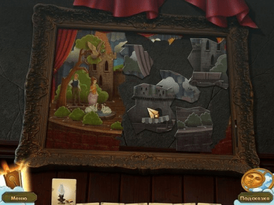 Скриншот приложения Сказки на ночь. Утраченные мечты - №5