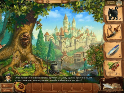 Скриншот приложения Невероятные приключения Мюнхгаузена - №4