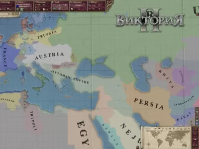 Скриншот приложения Виктория II - №3