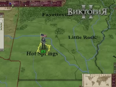 Скриншот приложения Виктория II - №4