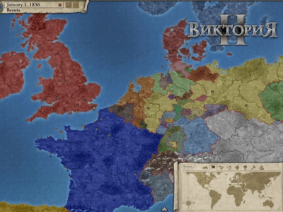 Скриншот приложения Виктория II - №6