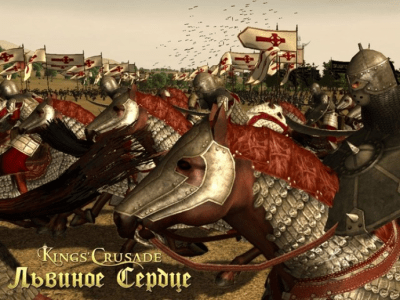 Скриншот приложения Kings Crusade. Львиное Сердце - №8