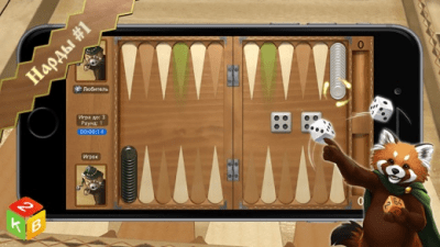 Скриншот приложения Мастера Нард - №3