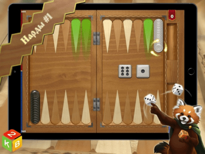 Скриншот приложения Мастера Нард - №6