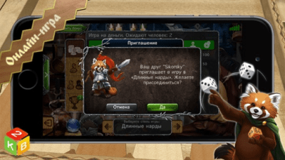 Скриншот приложения Мастера Нард - №8