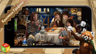 Скриншот приложения Мастера Нард - №10