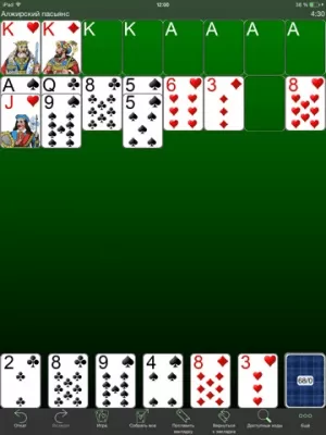 Скриншот приложения 250+ Solitaires - №8