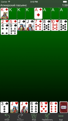 Скриншот приложения 250+ Solitaires - №9