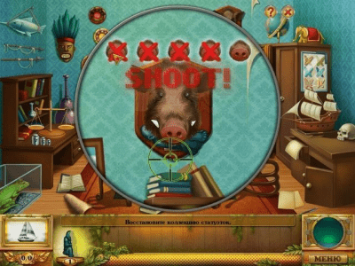 Скриншот приложения Атлантическое путешествие. В поисках брата - №3