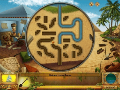 Скриншот приложения Атлантическое путешествие. В поисках брата - №5