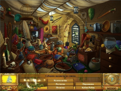 Скриншот приложения Атлантическое путешествие. В поисках брата - №6