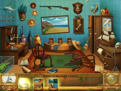 Скриншот приложения Атлантическое путешествие. В поисках брата - №7