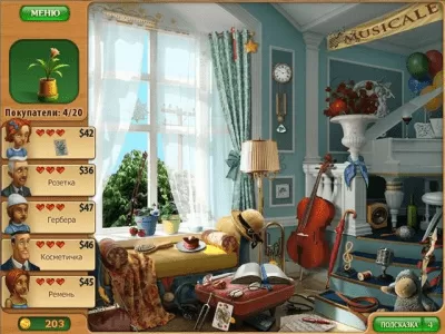 Скриншот приложения Дивный сад. Академия ремонта. Коллекционное издание - №5