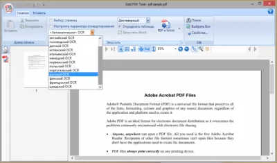 Скриншот приложения Solid PDF Tools - №2