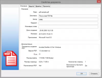 Скриншот приложения Solid PDF Tools - №4