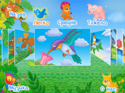 Скриншот приложения Детские пазлы и раскраска: В Зоопарке - №3