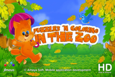 Скриншот приложения Детские пазлы и раскраска: В Зоопарке - №10