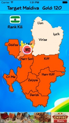 Скриншот приложения Чапаев HD - №7