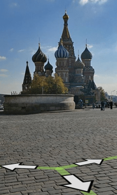 Скриншот приложения Яндекс Карты - №4