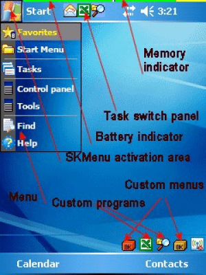Скриншот приложения SKMenu - №2