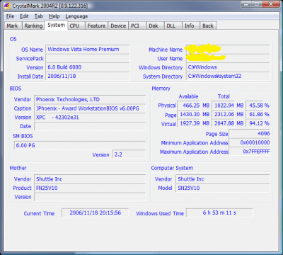 Скриншот приложения CrystalMark - №3