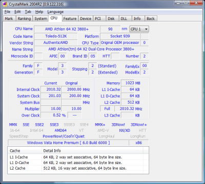 Скриншот приложения CrystalMark - №4