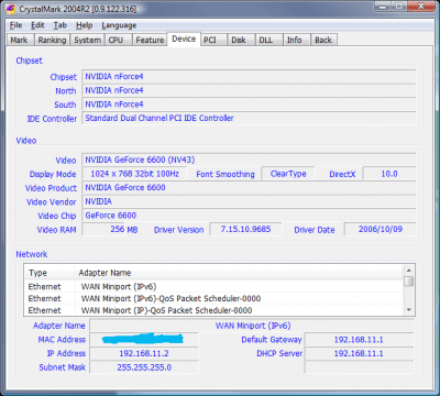 Скриншот приложения CrystalMark - №6