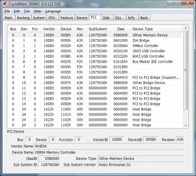 Скриншот приложения CrystalMark - №7