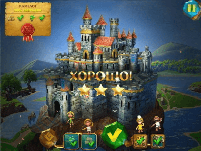 Скриншот приложения 7 чудес. Магический мистический мир - №7