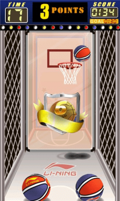 Скриншот приложения Basketball - №5